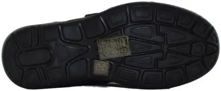 Купить 5-514099-2411 Pixel&Co Сандалии детские за 3 980 руб. в интернет-магазине Дом Обуви