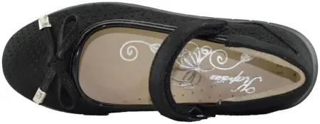 Купить 23856т-1 KAPIKA Туфли детские за 4 780 руб. в интернет-магазине Дом Обуви