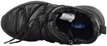 Купить 438197/11-02 CROSBY Дутики женские за 4 410 руб. в интернет-магазине Дом Обуви