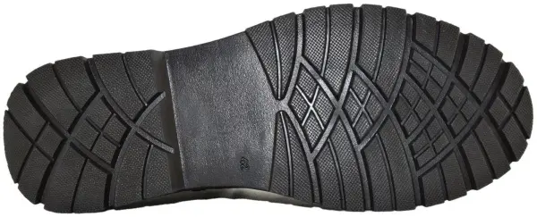 Купить 57-1819-41 Magellan Ботинки мужские за 7 020 руб. в интернет-магазине Дом Обуви