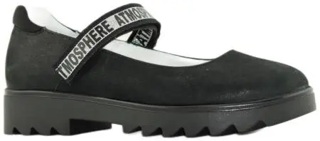 Купить 732337-21 КОТОФЕЙ Полуботинки детские за 2 300 руб. в интернет-магазине Дом Обуви