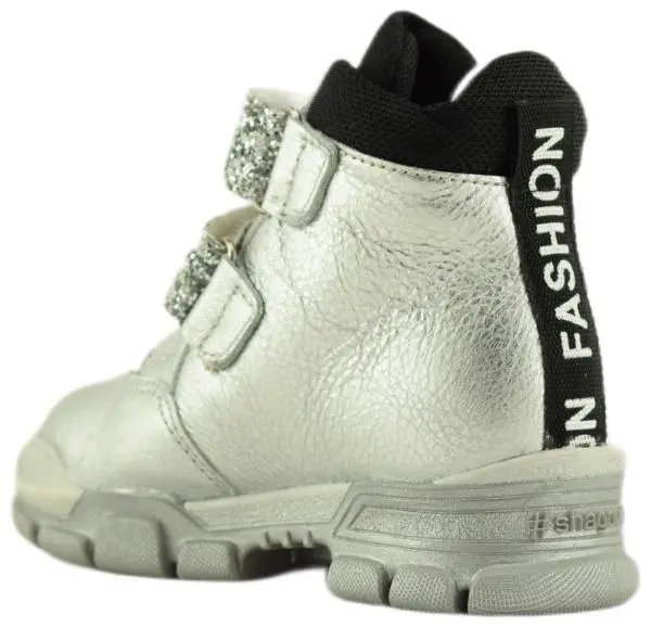 Купить 20СМФ 25221Ш SHAGOVITA  Ботинки детские за 3 350 руб. в интернет-магазине Дом Обуви