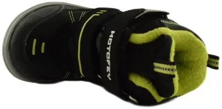 Купить 25493341 КОТОФЕЙ Ботинки детские за 2 200 руб. в интернет-магазине Дом Обуви