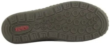 Купить B2457-14 Rieker Туфли мужские  за 5 160 руб. в интернет-магазине Дом Обуви