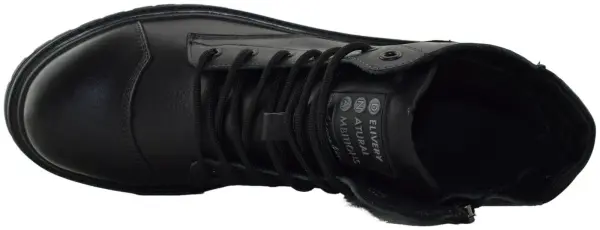 Купить 57-1819-40 Magellan Ботинки мужские за 7 020 руб. в интернет-магазине Дом Обуви