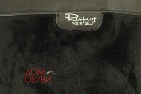 Купить IS30-109315/8 Respect Сапоги женские за 5 400 руб. в интернет-магазине Дом Обуви