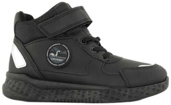 Купить 228325/07-02 CROSBY Ботинки подростковые за 2 250 руб. в интернет-магазине Дом Обуви