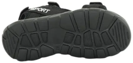 Купить 217016/01-07 CROSBY Сандалии детские за 1 490 руб. в интернет-магазине Дом Обуви