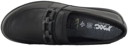 Купить 455820 1400/011 IMAC Лоферы женские за 8 180 руб. в интернет-магазине Дом Обуви