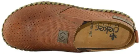 Купить B2476-24 RIEKER Туфли мужские за 5 080 руб. в интернет-магазине Дом Обуви Купить B2476-24 RIEKER Туфли мужские за 5 080 руб. в интернет-магазине Дом Обуви