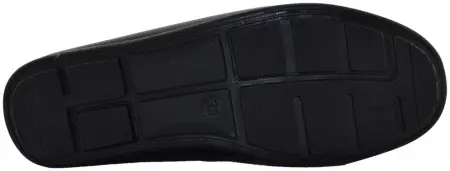 Купить 5-512387-2411 Pixel&Co Мокасины детские за 5 360 руб. в интернет-магазине Дом Обуви