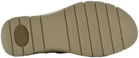 Купить 12516T-3197,7006,7036,0513 MOSTAR SUAVE Сандалии женские за 8 180 руб. в интернет-магазине Дом Обуви