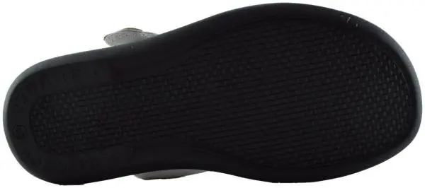 Купить 36-145-103 Magellan Пантолеты мужские за 2 960 руб. в интернет-магазине Дом Обуви Купить 36-145-103 Magellan Пантолеты мужские за 2 960 руб. в интернет-магазине Дом Обуви