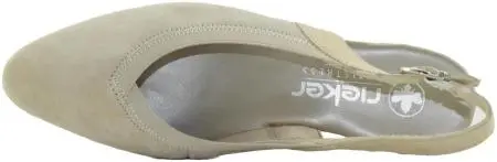 Купить 47063-60 RIEKER Туфли женские за 4 730 руб. в интернет-магазине Дом Обуви Купить 47063-60 RIEKER Туфли женские за 4 730 руб. в интернет-магазине Дом Обуви