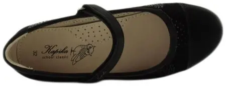 Купить 23660к-1  KAPIKA Туфли детские за 1 950 руб. в интернет-магазине Дом Обуви