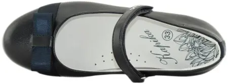 Купить 23797п-1 KAPIKA Туфли детские за 2 790 руб. в интернет-магазине Дом Обуви