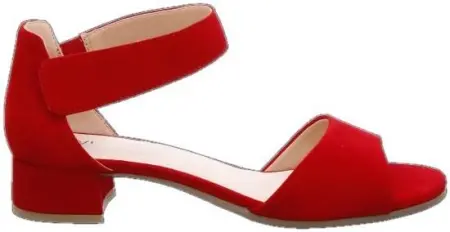 Купить 9-9-28212-22-524 CAPRICE Босоножки женские  за 3 680 руб. в интернет-магазине Дом Обуви