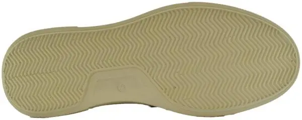 Купить 410-1691-31 Magellan Кеды мужские за 4 960 руб. в интернет-магазине Дом Обуви Купить 410-1691-31 Magellan Кеды мужские за 4 960 руб. в интернет-магазине Дом Обуви