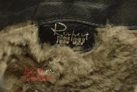 Купить IS12-111835/8 Respect Ботинки женские за 4 350 руб. в интернет-магазине Дом Обуви