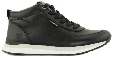 Купить 42570-00 RIEKER Полуботинки женские за 8 950 руб. в интернет-магазине Дом Обуви