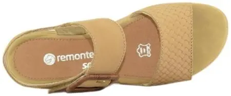 Купить D6453-60 REMONTE Босоножки женские за 4 520 руб. в интернет-магазине Дом Обуви
