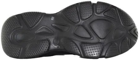 Купить 3-512169-2301 Pixel&Co Кроссовки детские за 4 510 руб. в интернет-магазине Дом Обуви