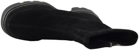 Купить H632T-N1745-1 JA'VENSI Ботинки женские за 7 700 руб. в интернет-магазине Дом Обуви