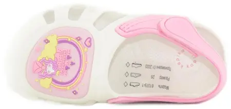 Купить 81079-1 KAPIKA Сабо детские за 850 руб. в интернет-магазине Дом Обуви