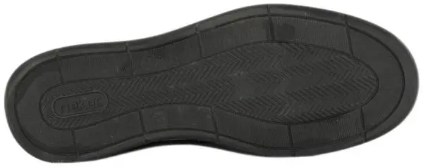 Купить B6313-15 Rieker Полуботинки мужские  за 4 770 руб. в интернет-магазине Дом Обуви Купить B6313-15 Rieker Полуботинки мужские  за 4 770 руб. в интернет-магазине Дом Обуви