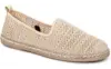 Купить 447015/13-04 CROSBY Эспадрильи женские за 2 600 руб. в интернет-магазине Дом Обуви