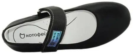 Купить 634149-24 КОТОФЕЙ Туфли детские за 1 990 руб. в интернет-магазине Дом Обуви