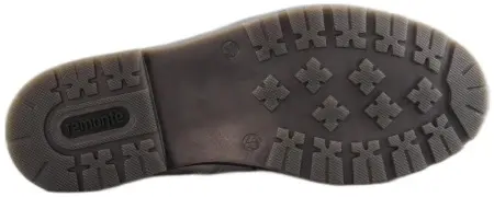 Купить D4871-80 REMONTE Ботинки женские  за 3 980 руб. в интернет-магазине Дом Обуви