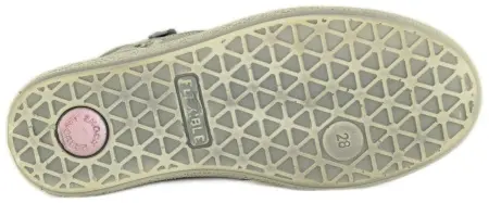 Купить 63660 7004/018 IMAC Ботинки детские за 2 490 руб. в интернет-магазине Дом Обуви