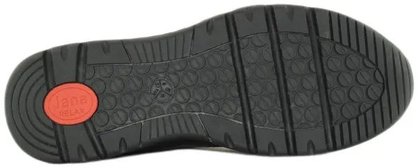 Купить 8-8-23730-27-540 JANA Кроссовки женские  за 6 790 руб. в интернет-магазине Дом Обуви