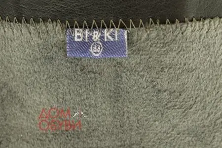 Купить A-B004-43-C BI&KI Сапоги подростковые за 1 870 руб. в интернет-магазине Дом Обуви