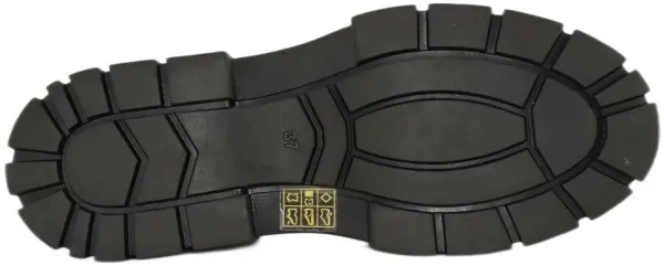 Купить 23704-1042 SERGIO MAREATTI Ботинки женские за 7 140 руб. в интернет-магазине Дом Обуви