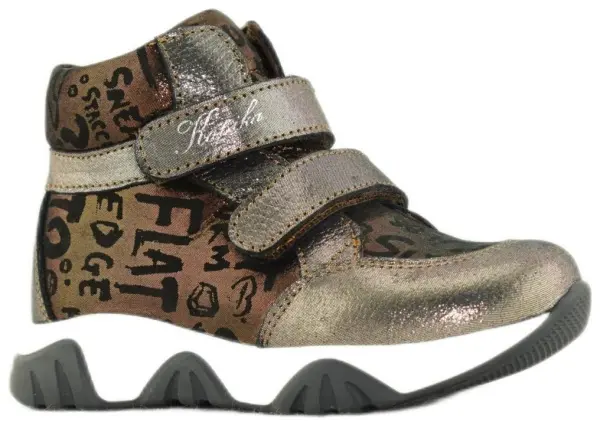 Купить 51348ут-2 KAPIKA Ботинки детские  за 3 050 руб. в интернет-магазине Дом Обуви