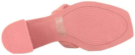 Купить 1-1-27210-28-548 TAMARIS Сабо женские  за 6 230 руб. в интернет-магазине Дом Обуви