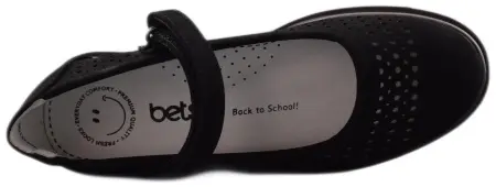 Купить 998331/08-01 BETSY Туфли подростковые за 1 390 руб. в интернет-магазине Дом Обуви