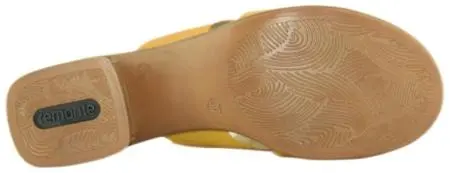 Купить R8759-68 REMONTE Cабо женские за 4 870 руб. в интернет-магазине Дом Обуви