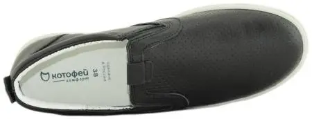 Купить 732323-23 КОТОФЕЙ Слипоны подростковые за 2 990 руб. в интернет-магазине Дом Обуви