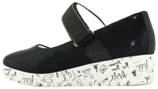 Купить 634149-24 КОТОФЕЙ Туфли детские за 1 990 руб. в интернет-магазине Дом Обуви Купить 634149-24 КОТОФЕЙ Туфли детские за 1 990 руб. в интернет-магазине Дом Обуви