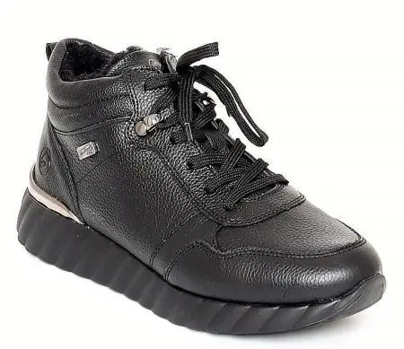 Купить D5981-01 REMONTE Кроссовки высокие женские за 6 760 руб. в интернет-магазине Дом Обуви