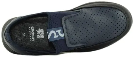 Купить 218105/07-02 CROSBY Туфли детские за 1 490 руб. в интернет-магазине Дом Обуви