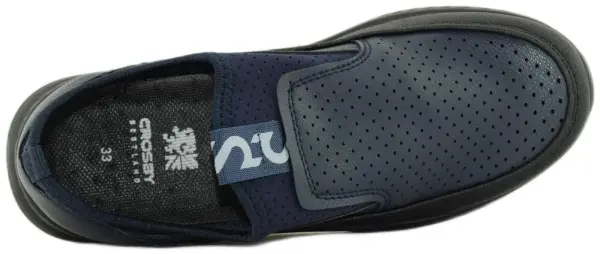 Купить 218105/07-02 CROSBY Туфли детские за 1 490 руб. в интернет-магазине Дом Обуви