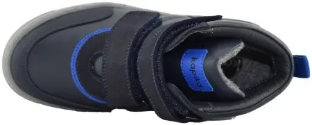 Купить 53647ут-1 KAPIKA Ботинки детские  за 5 190 руб. в интернет-магазине Дом Обуви