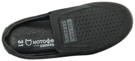 Купить 532262-21 КОТОФЕЙ Туфли детские за 2 300 руб. в интернет-магазине Дом Обуви Купить 532262-21 КОТОФЕЙ Туфли детские за 2 300 руб. в интернет-магазине Дом Обуви