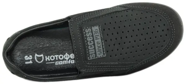 Купить 532262-21 КОТОФЕЙ Туфли детские за 2 300 руб. в интернет-магазине Дом Обуви Купить 532262-21 КОТОФЕЙ Туфли детские за 2 300 руб. в интернет-магазине Дом Обуви