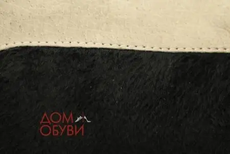 Купить 331070T-B0521B20 (1326) Сavaletto Ботильоны женские  за 4 230 руб. в интернет-магазине Дом Обуви