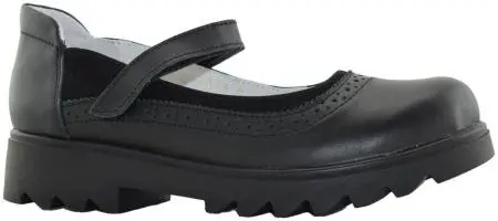 Купить SMBT2835\0 Sergio Mareatti Полуботинки детские   за 4 350 руб. в интернет-магазине Дом Обуви